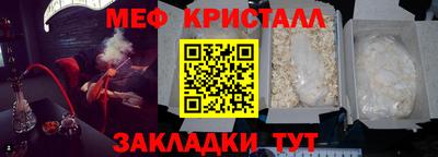 mdpv Балашиха