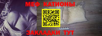 таблы Балахна