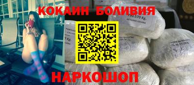 таблы Балахна