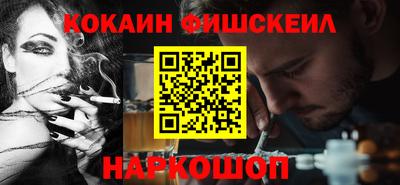 mdpv Балашиха