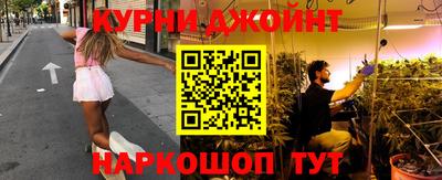 mdpv Балашиха