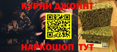 ALPHA PVP Балаково