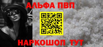 mdpv Балашиха