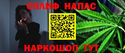ALPHA PVP Балаково