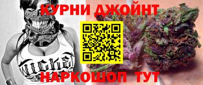 ALPHA PVP Балаково
