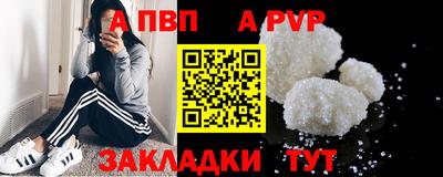 трава Гатчина