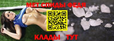 mdpv Балашиха