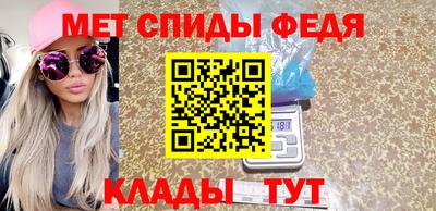 mdpv Балашиха