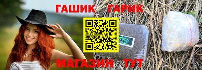 mdpv Балашиха