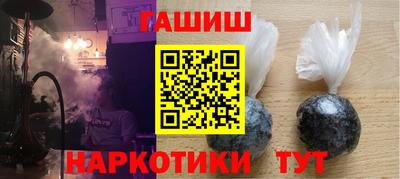таблы Балахна