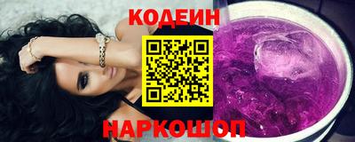 mdpv Балашиха