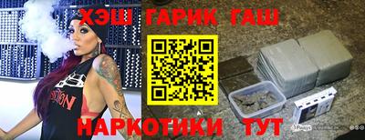 mdpv Балашиха