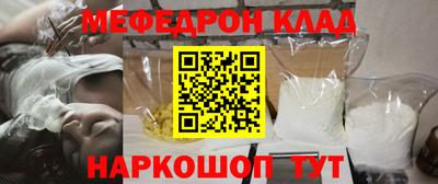 mdpv Балашиха