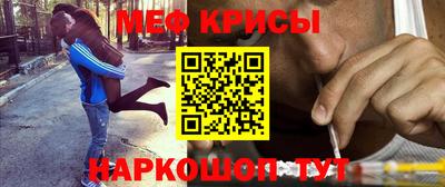 mdpv Балашиха
