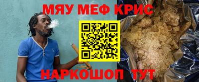 mdpv Балашиха
